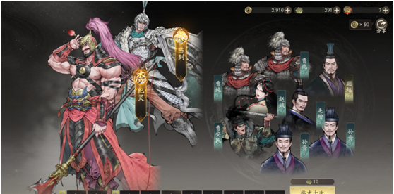 《三国望神州》核心系统副将篇介绍