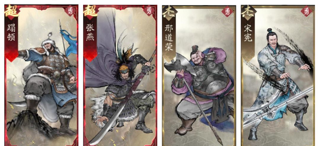 三国望神州吕布配队攻略