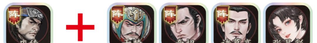三国望神州庞德角色介绍