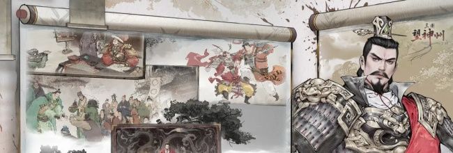 《三国望神州》前期常用武将技能搭配