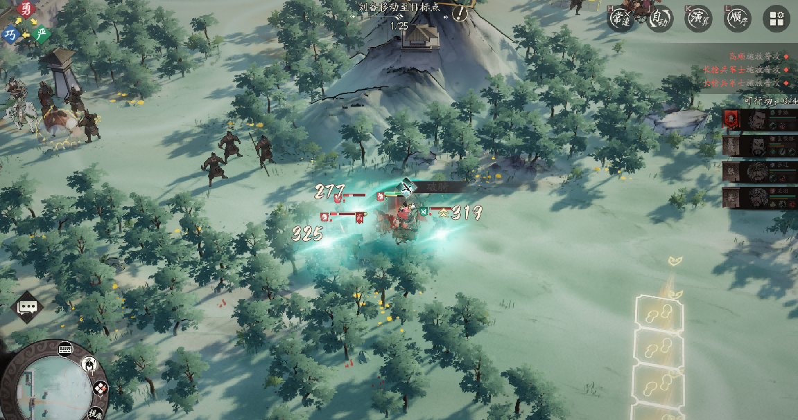 《三国望神州》夏侯惇图文攻略及一图流