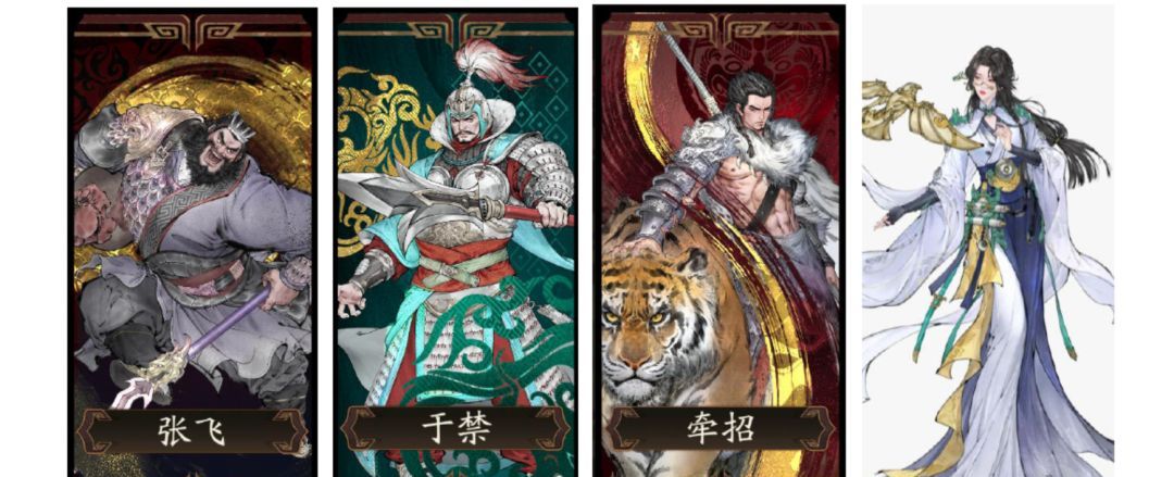 三国望神州诸葛亮玩法攻略