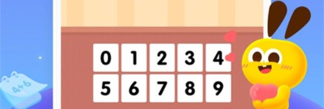 数感星球app护眼提醒设置方法