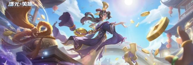 《曙光英雄》范蠡玩法攻略