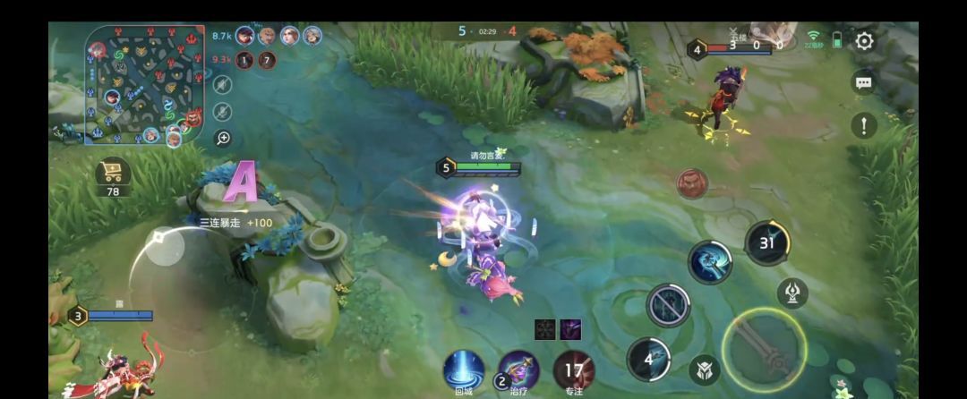 《曙光英雄》刘备英雄实战攻略