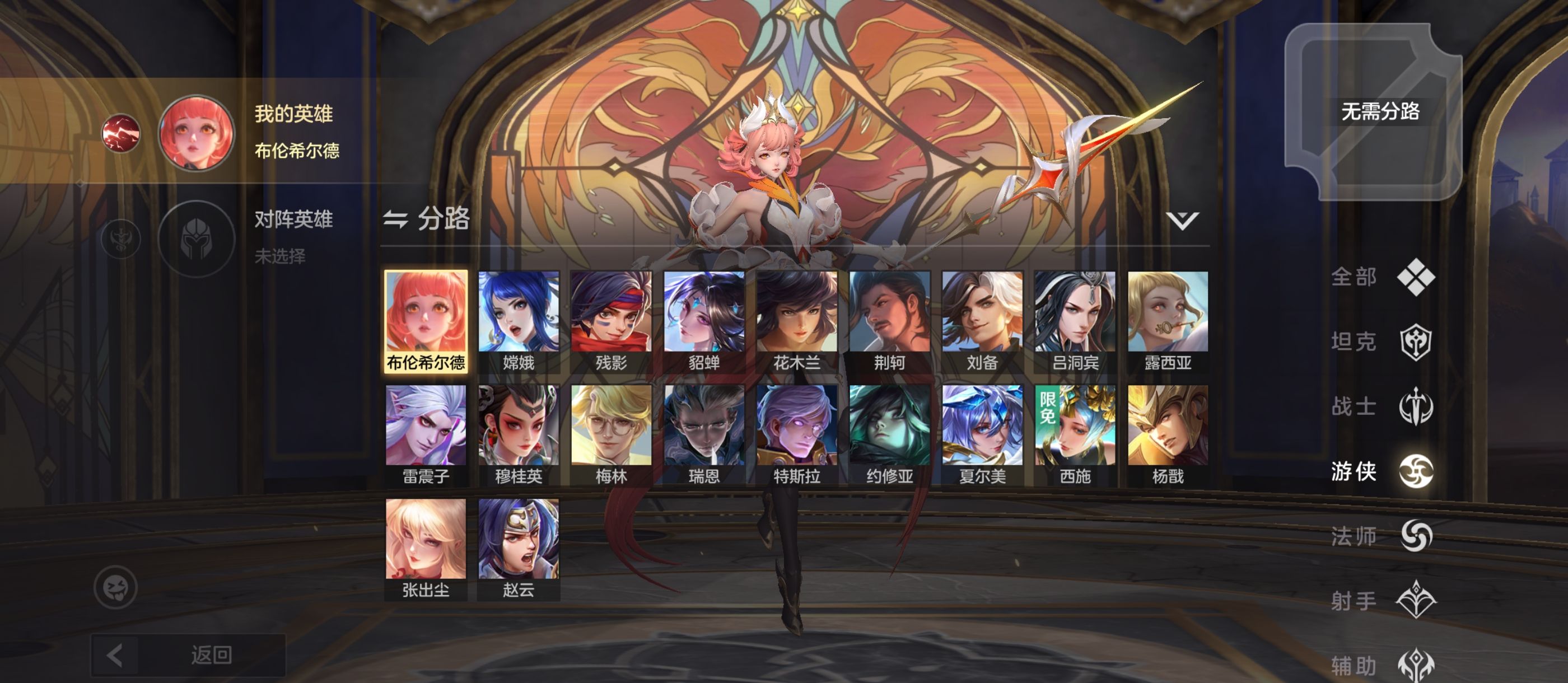 《曙光英雄》坦克英雄T度排行