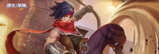 《曙光英雄》新版界残影玩法攻略