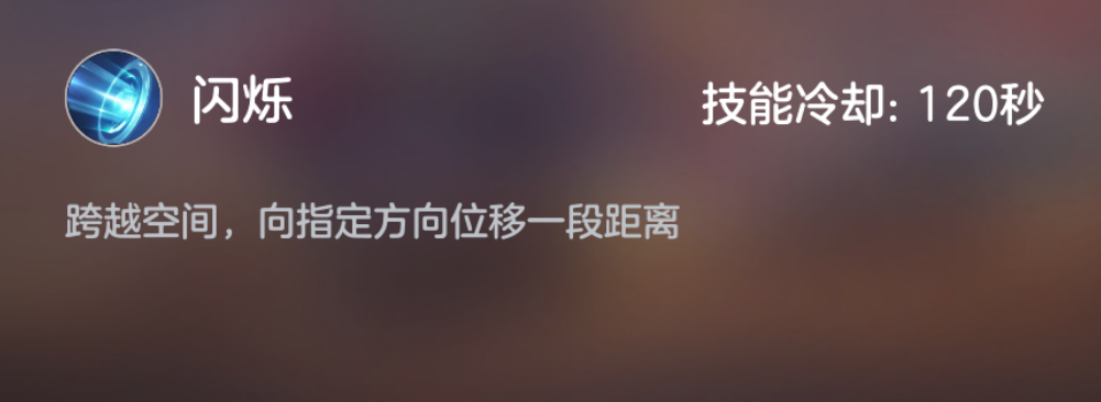 《曙光英雄》新版乌雅攻略