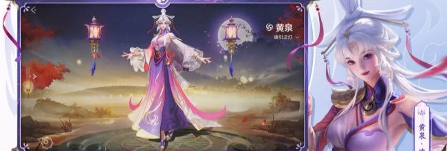 《曙光英雄》新版星盘攻略