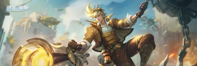 《曙光英雄》新&middot;帕提多攻略