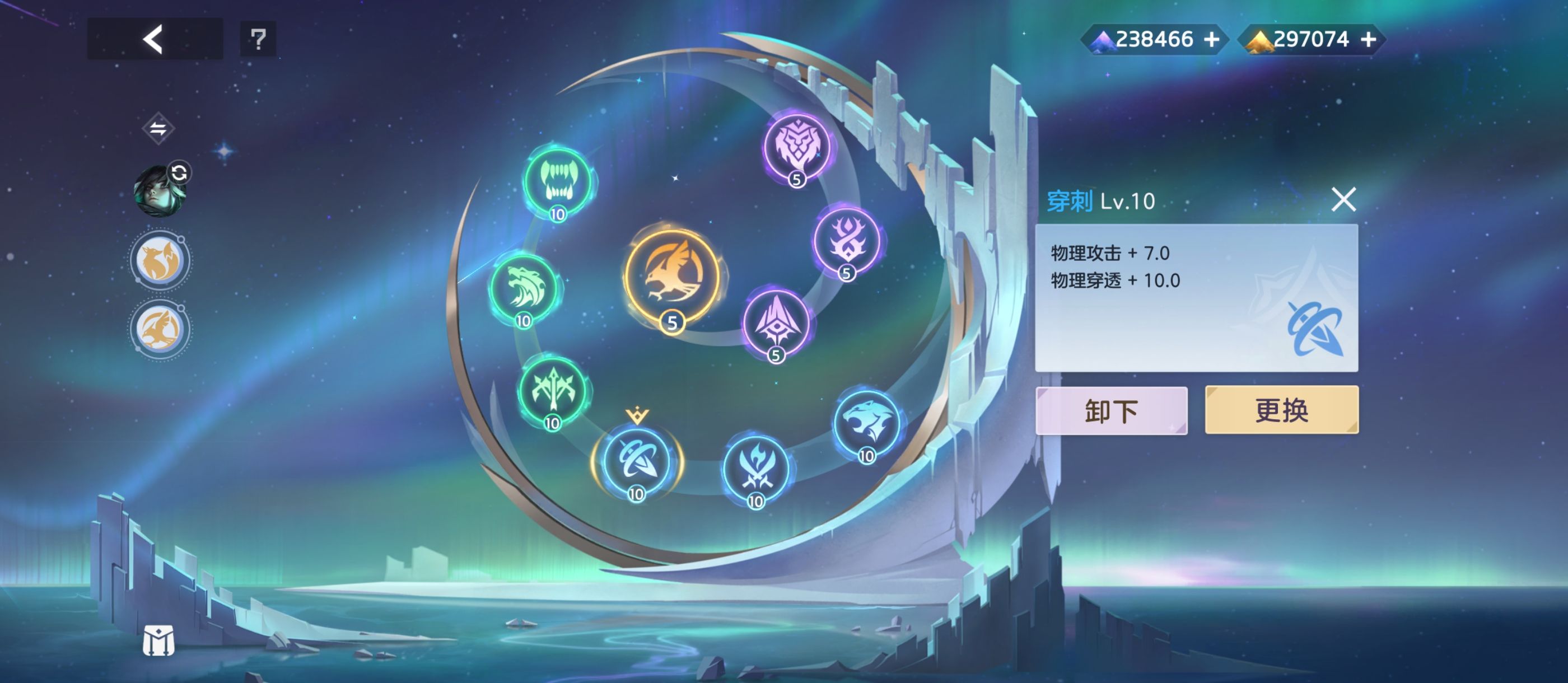 《曙光英雄》约修亚实战攻略