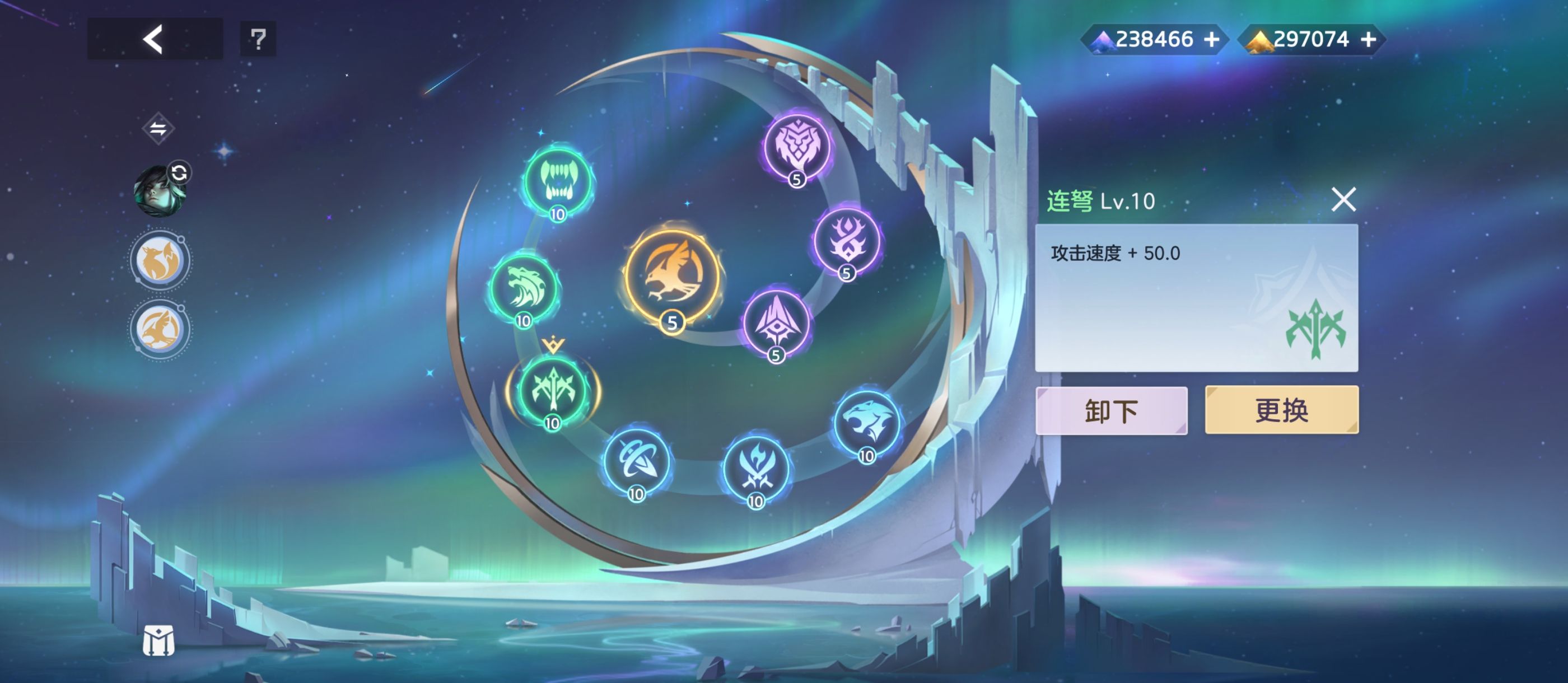 《曙光英雄》约修亚实战攻略