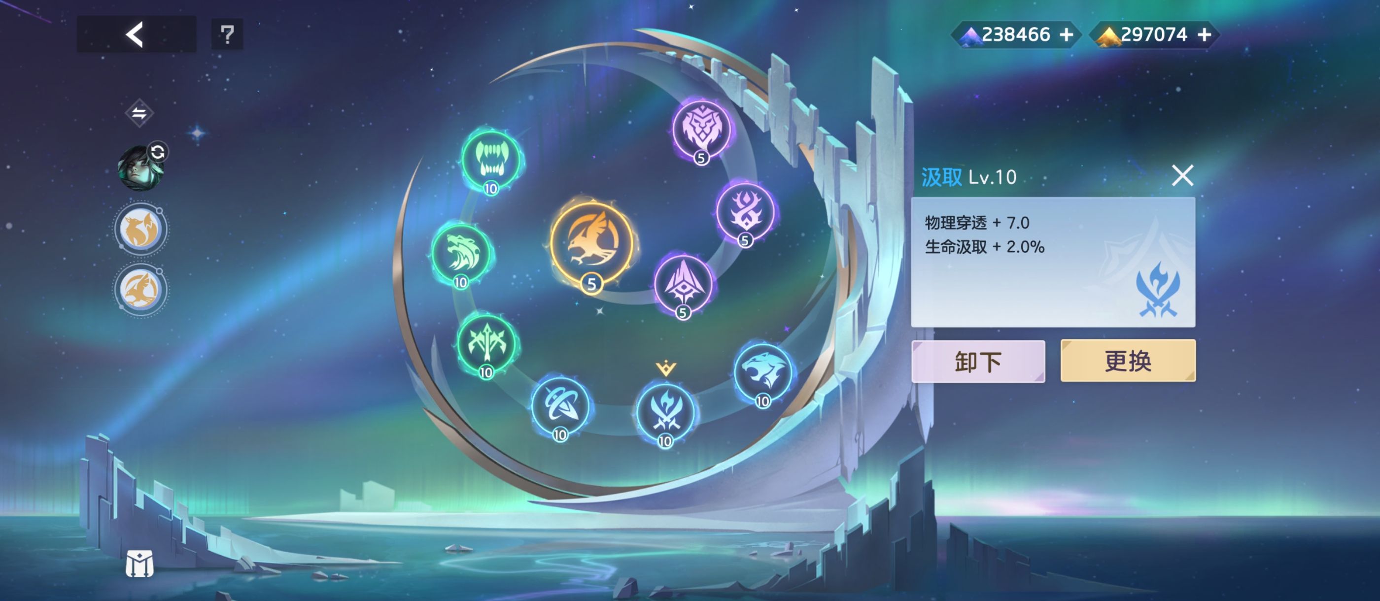 《曙光英雄》约修亚实战攻略