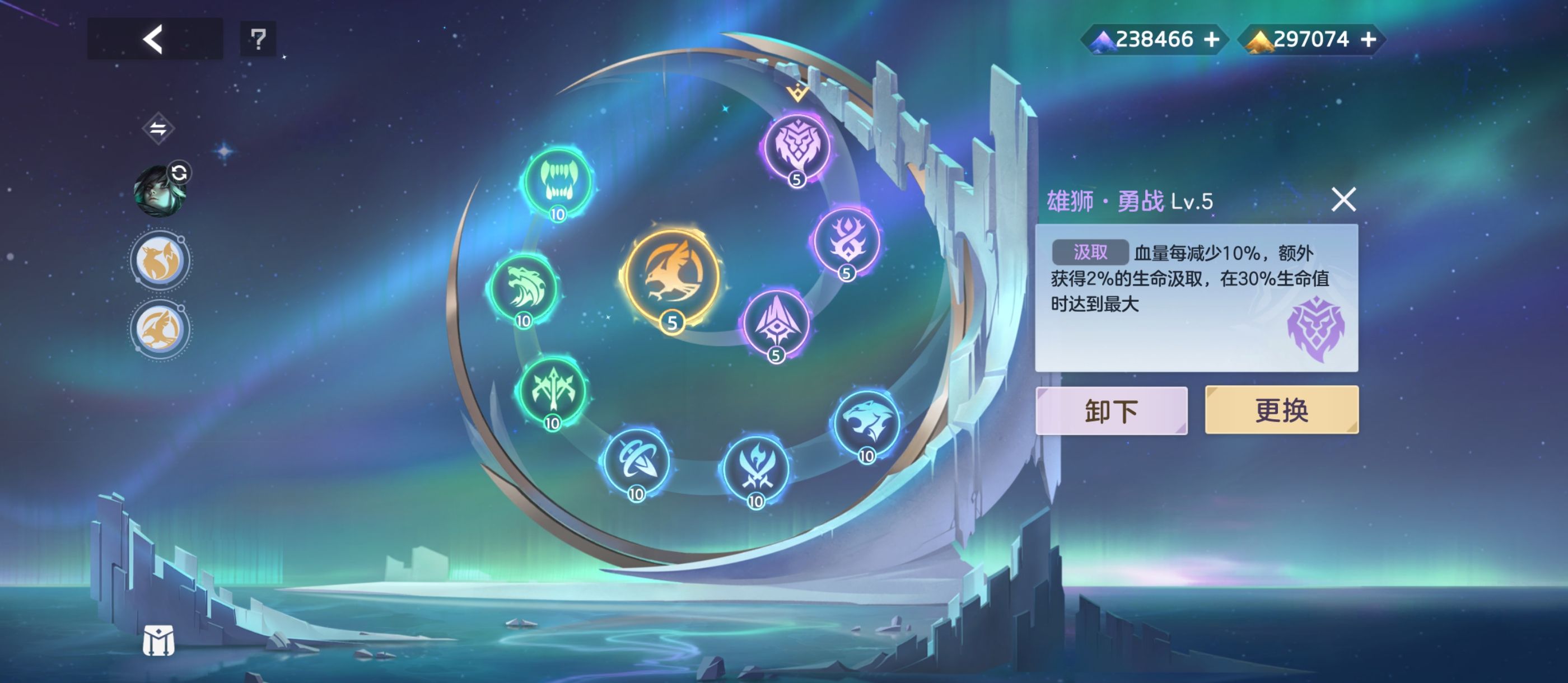 《曙光英雄》约修亚实战攻略