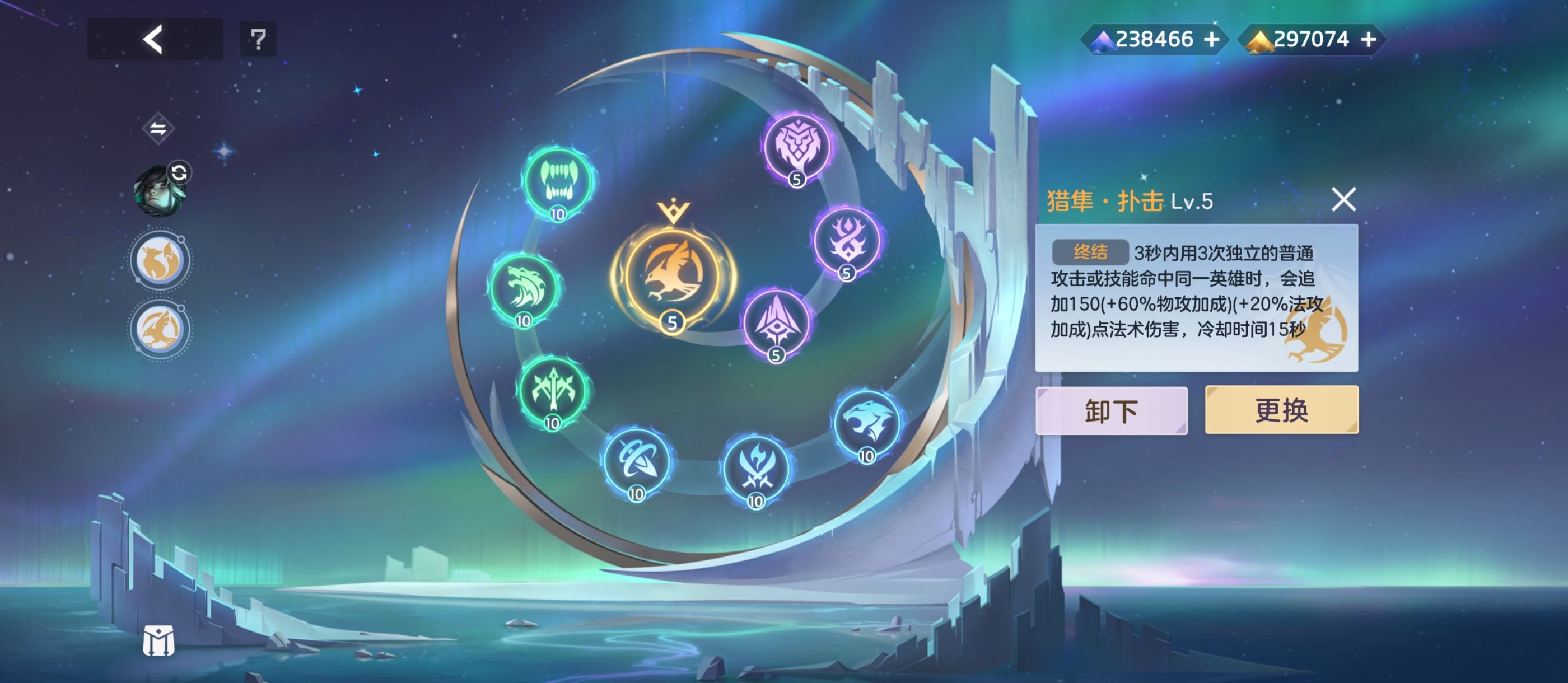 《曙光英雄》约修亚实战攻略