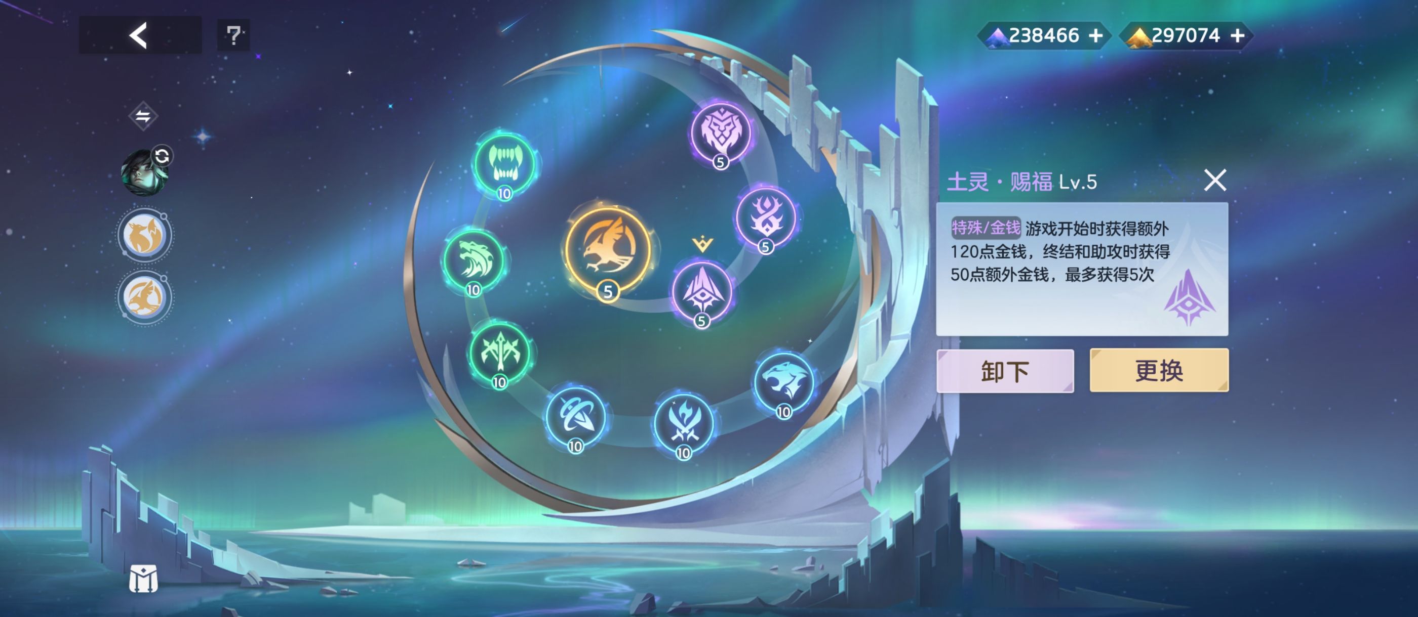 《曙光英雄》约修亚实战攻略