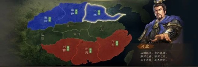 《三国志战略版》资源点攻略