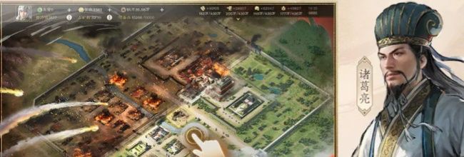 《三国志战棋版》S1蜀国桃园阵容推荐