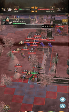 《三国志：战棋天下》第一章主线任务攻略