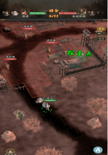 《三国志：战棋天下》第一章主线任务攻略