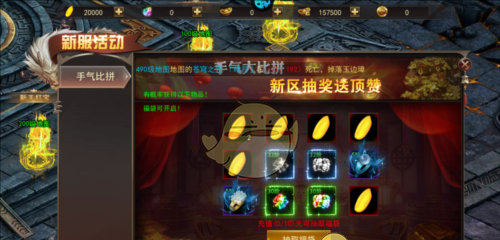 《山河传奇》新手玩法攻略