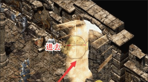 《山河传奇》隐藏地图攻略