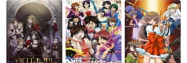 三号动漫app一起看功能使用方法