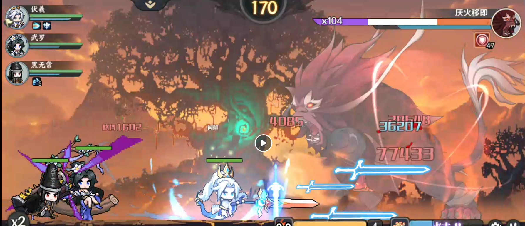 山海幻境鬼族养成角色及阵容推荐