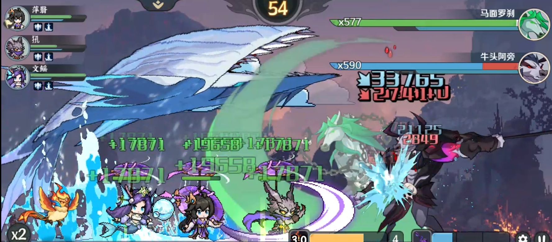 山海幻境魔族暴击追击流阵容推荐