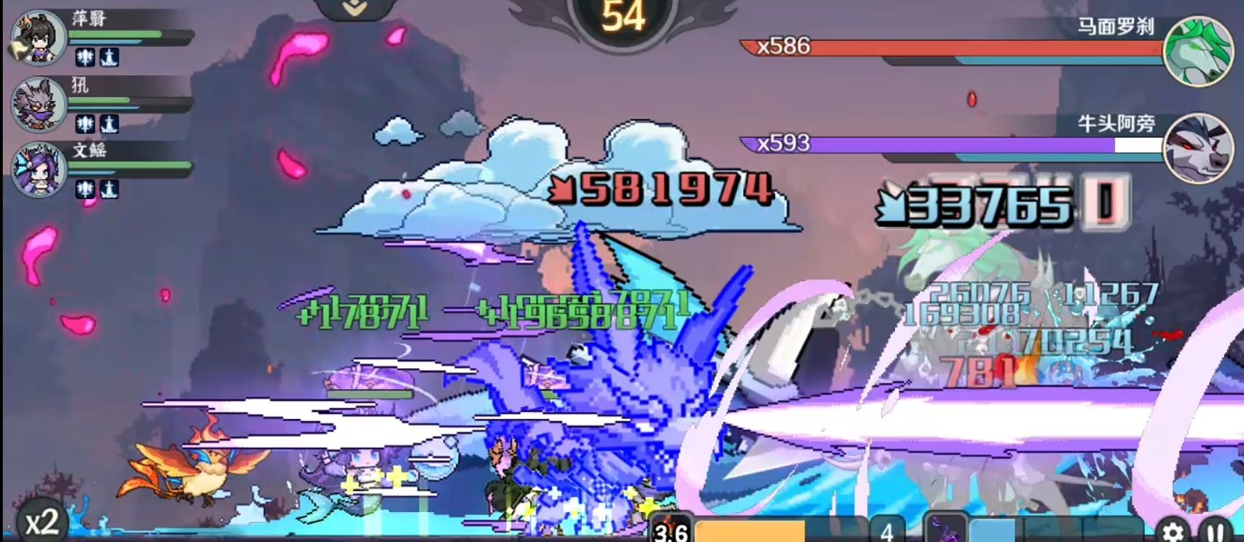 山海幻境魔族暴击追击流阵容推荐