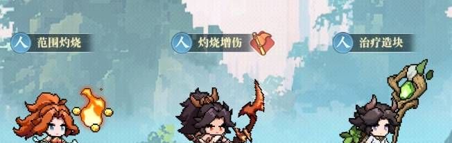 山海幻境人族养成角色及阵容推荐