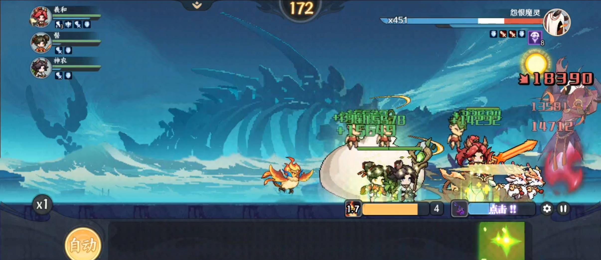 山海幻境神族养成角色推荐及阵容推荐