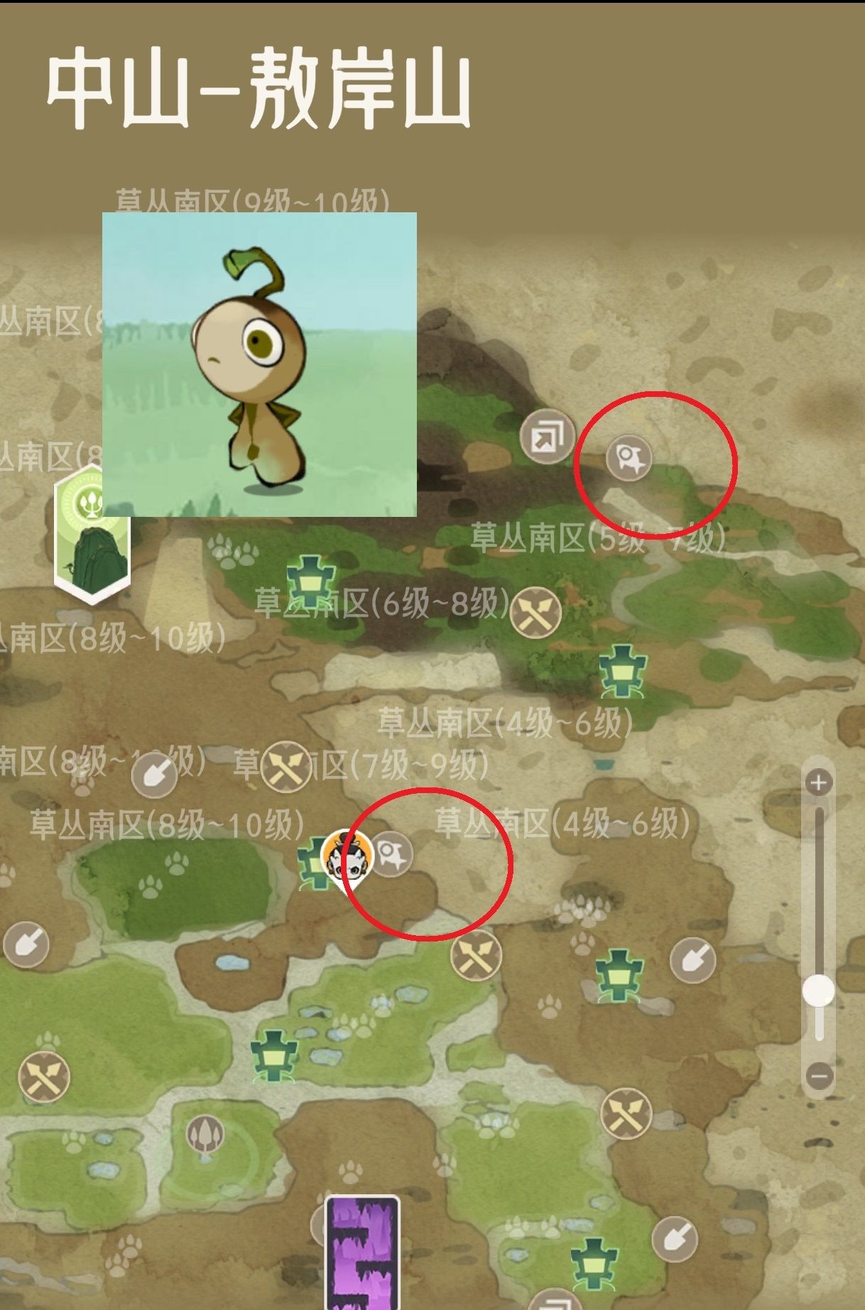 山海进化录雨师技能升级攻略