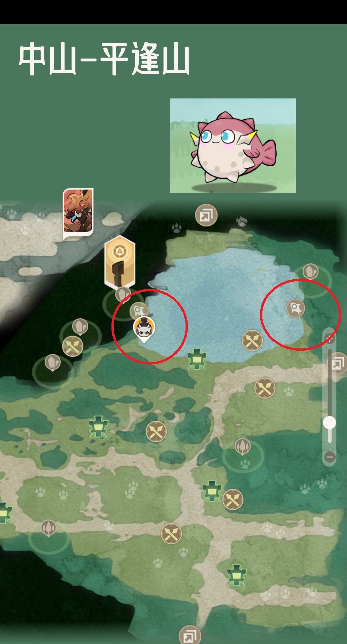 山海进化录雨师技能升级攻略