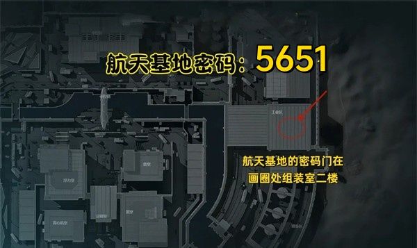 三角洲行动2025年10月15日摩斯密码分享