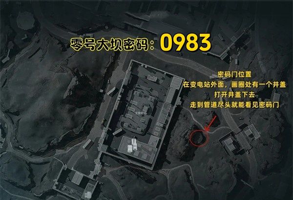 三角洲行动2025年10月15日摩斯密码分享