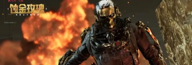 三角洲行动2025年10月17日摩斯密码分享