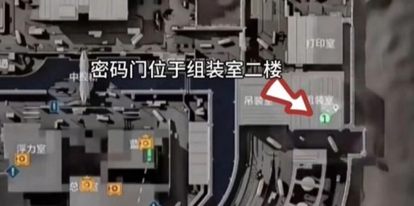 三角洲行动2025年11月5日摩斯密码分享