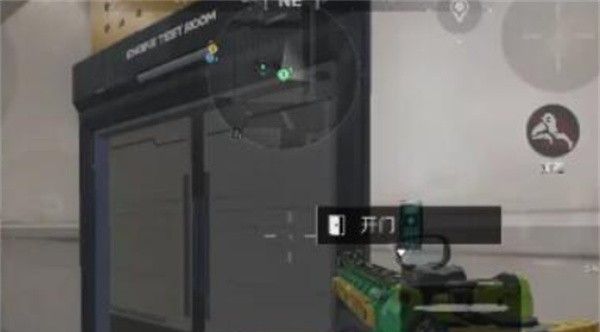 《三角洲行动》2025年12月02日摩斯密码分享