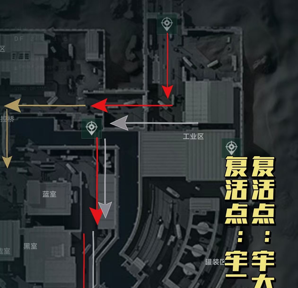 三角洲行动安全上桥方法攻略