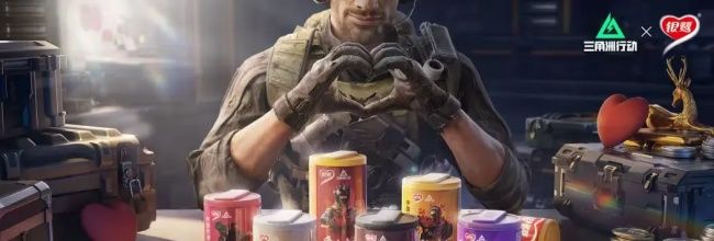 《三角洲行动》八宝粥联动容器全地图收集位置一览