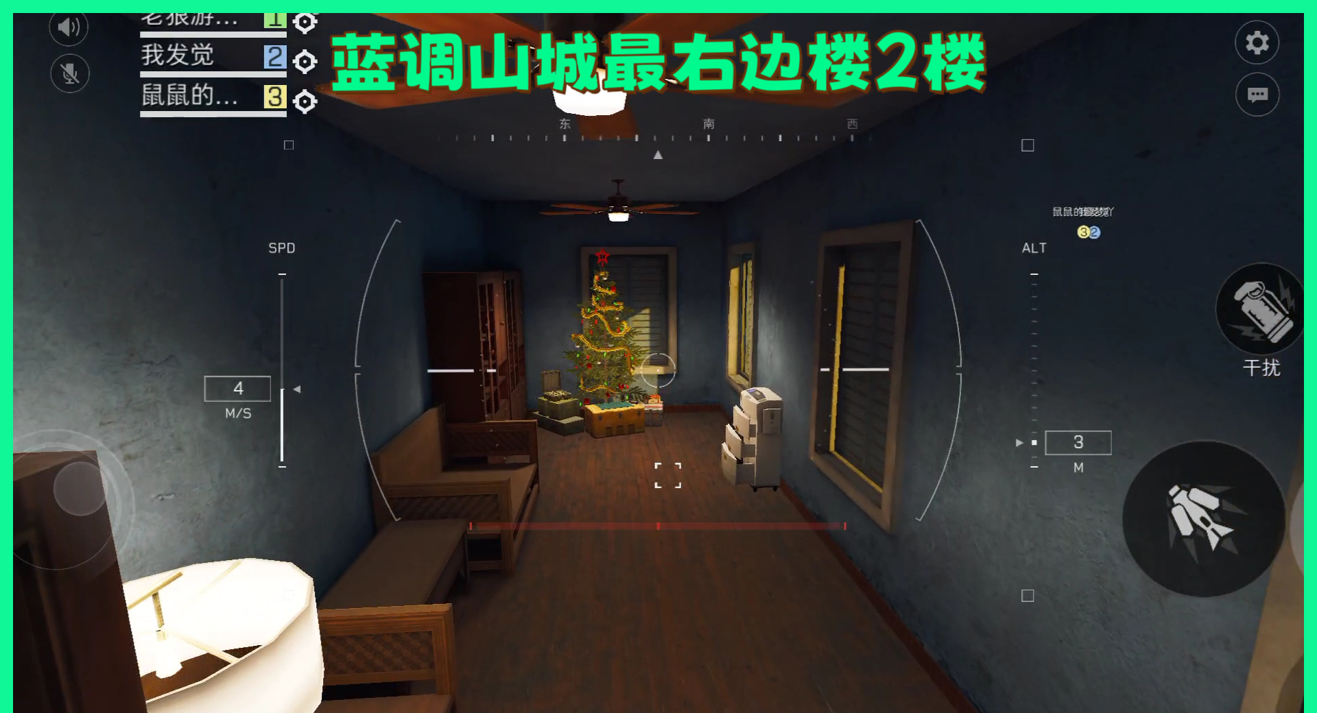 《三角洲行动》巴克什圣诞树点位图