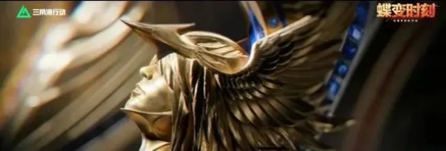 《三角洲行动》长刀“暗星”与短刀“处刑者”外形一览