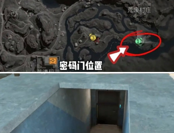 三角洲行动长弓溪谷3月10日密码2026