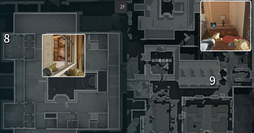 《三角洲行动》长弓溪谷地图刷卡点位一览