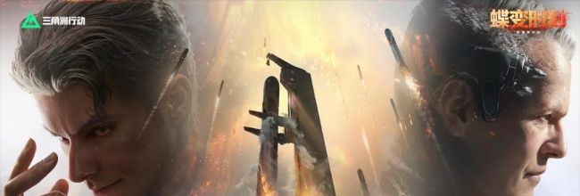 《三角洲行动》长弓溪谷地图刷卡点位一览