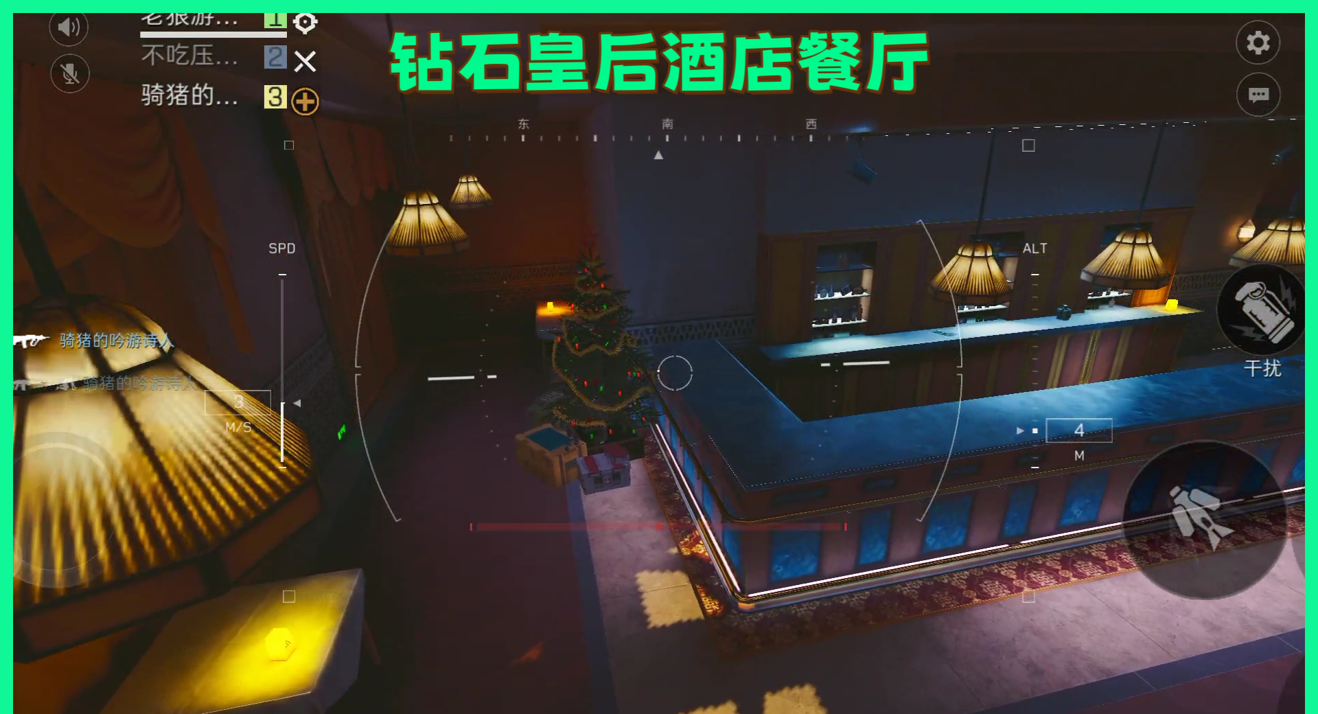 《三角洲行动》长弓溪谷圣诞树点位图