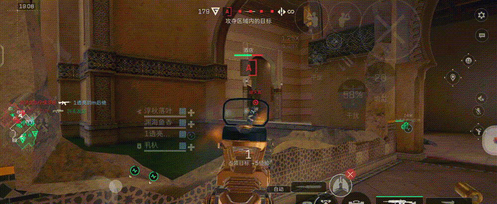 三角洲行动超绝压枪SMG45冲锋枪改枪攻略