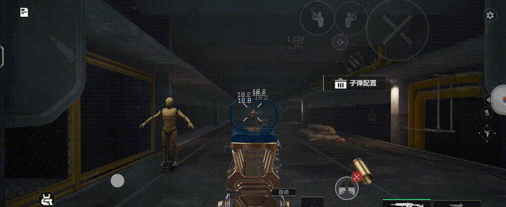 三角洲行动超绝压枪SMG45冲锋枪改枪攻略