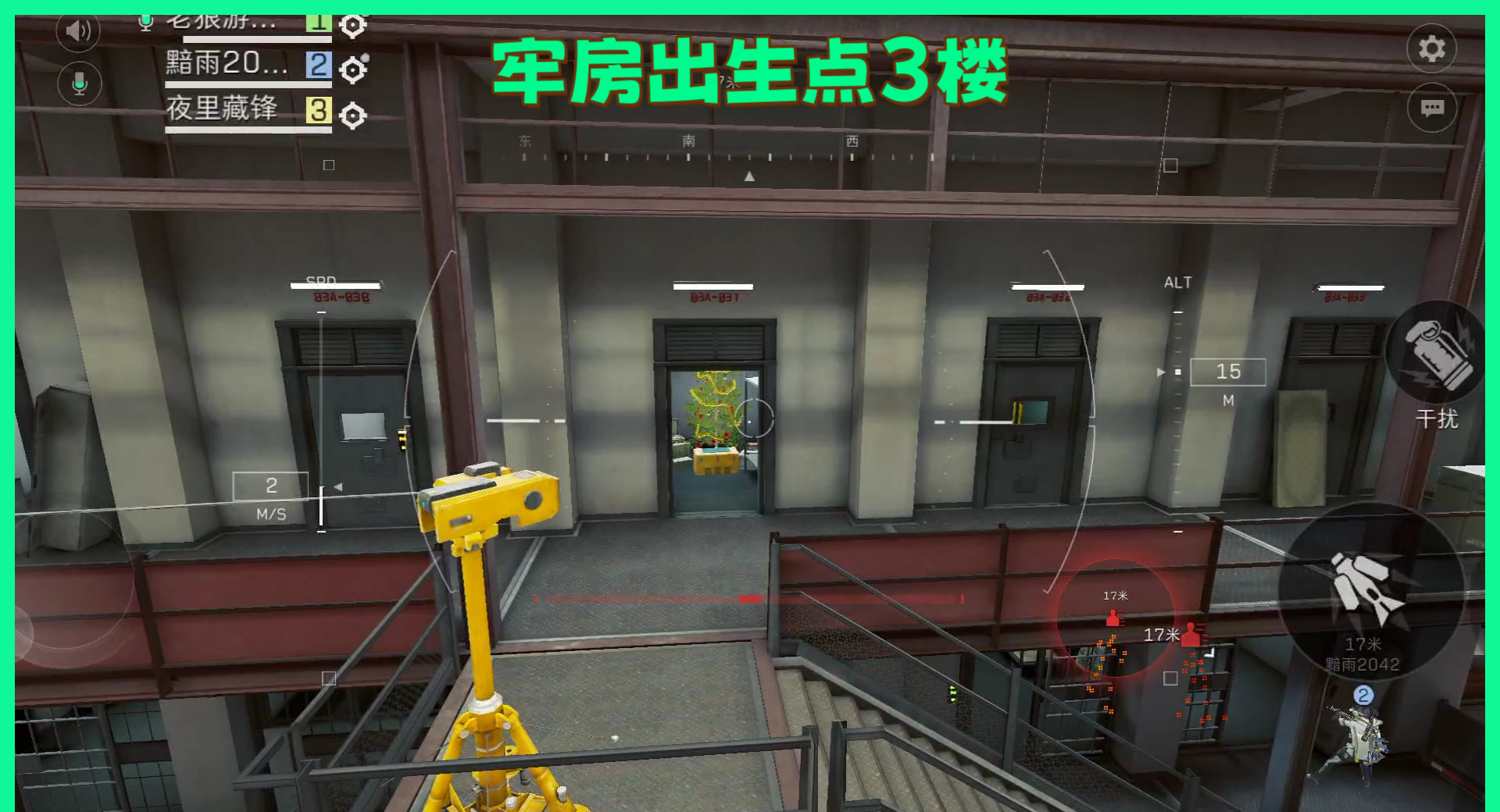 《三角洲行动》潮汐监狱圣诞树点位图